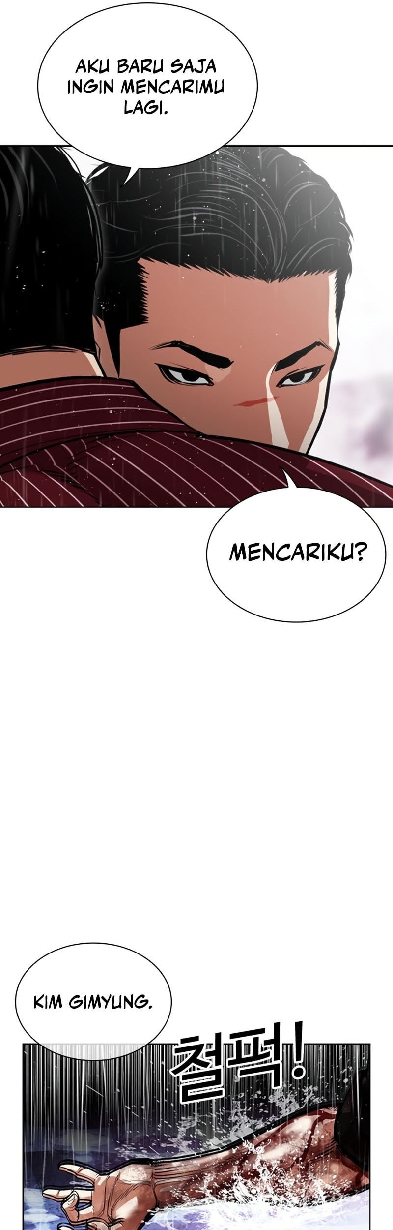 Lookism Bab 554 halaman 7