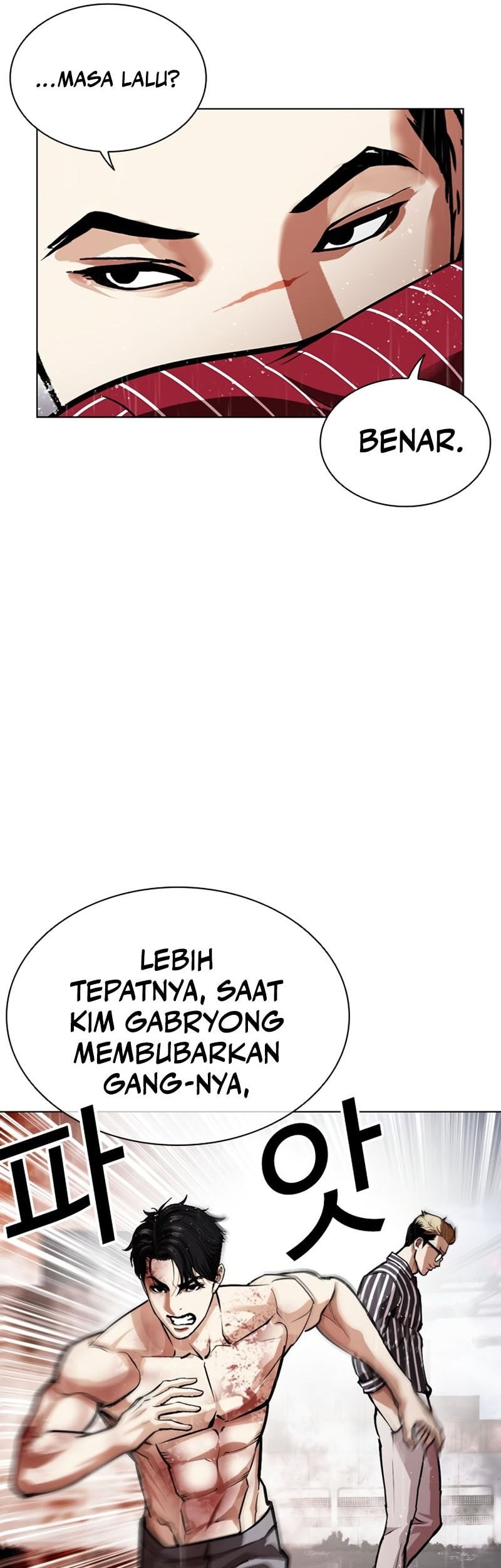 Lookism Bab 554 halaman 10
