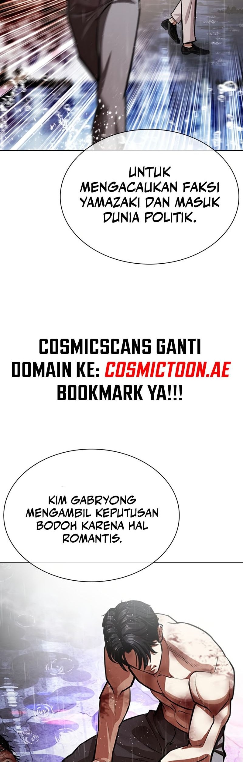 Lookism Bab 554 halaman 11