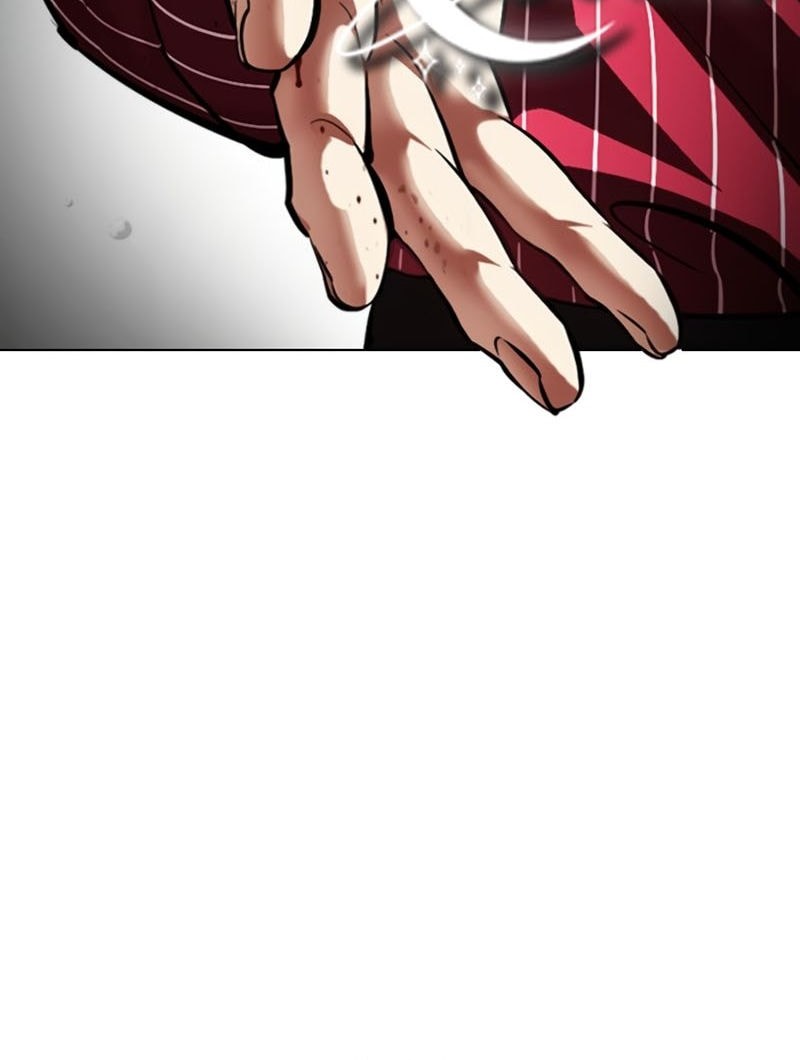 Lookism Bab 554 halaman 15