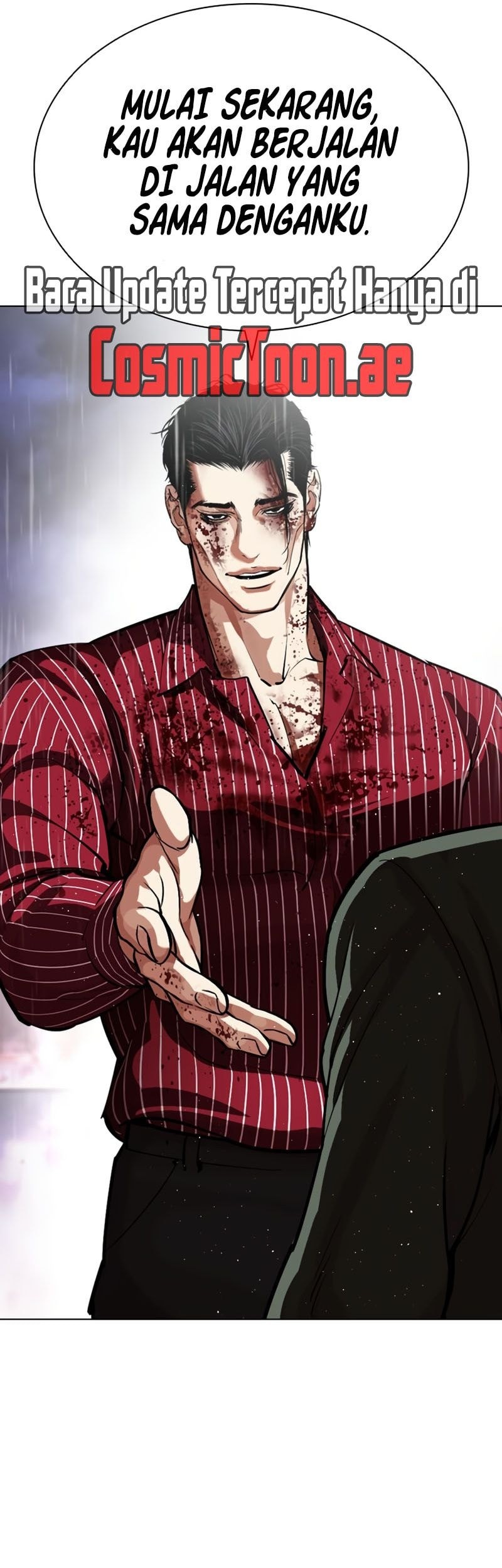 Lookism Bab 554 halaman 16