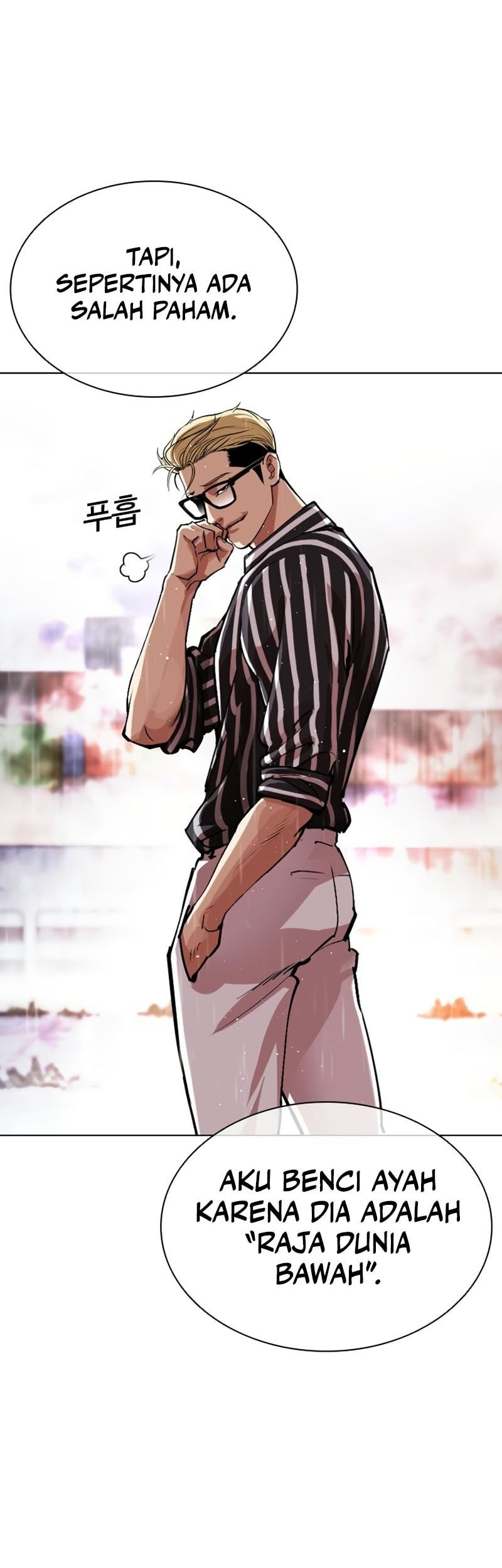 Lookism Bab 554 halaman 19