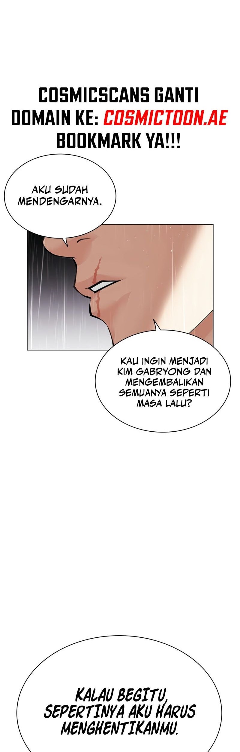 Lookism Bab 554 halaman 23