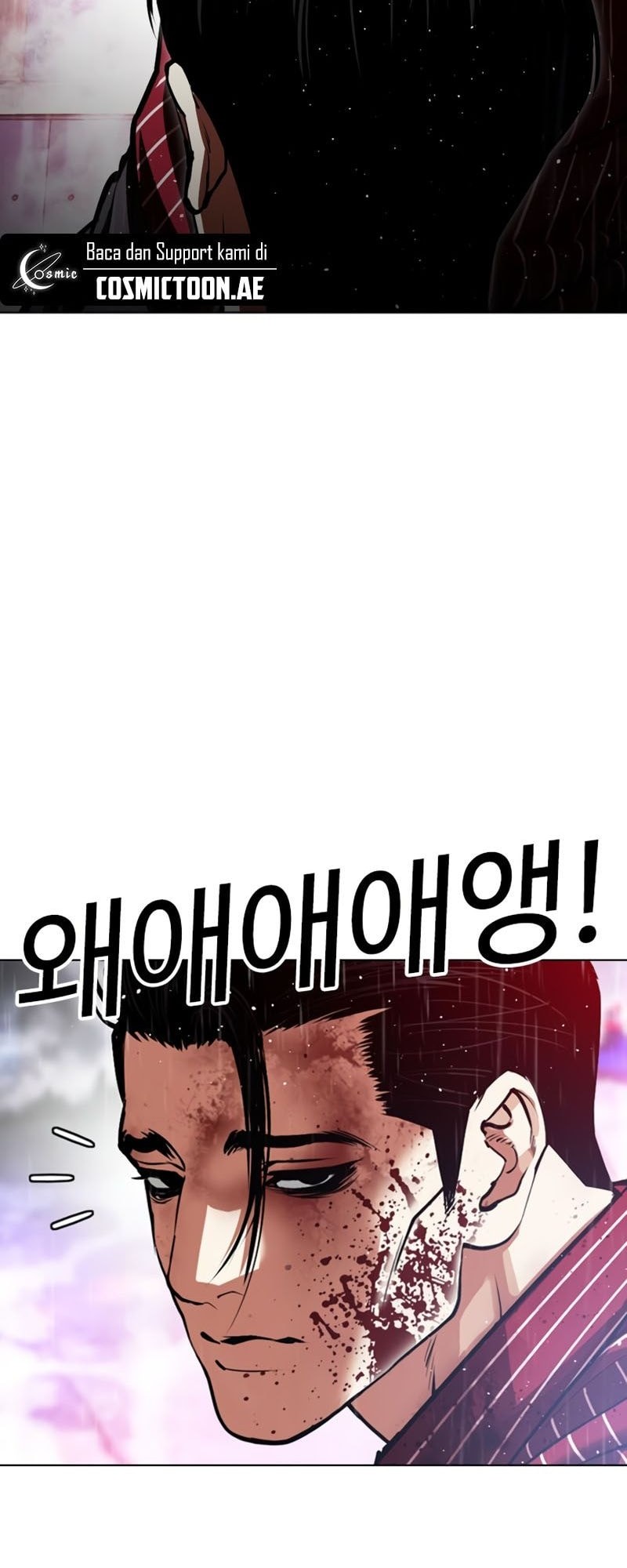 Lookism Bab 554 halaman 27
