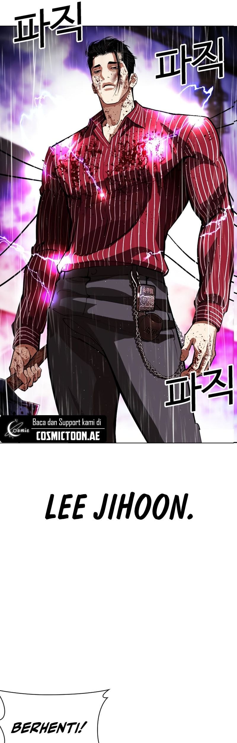 Lookism Bab 554 halaman 42
