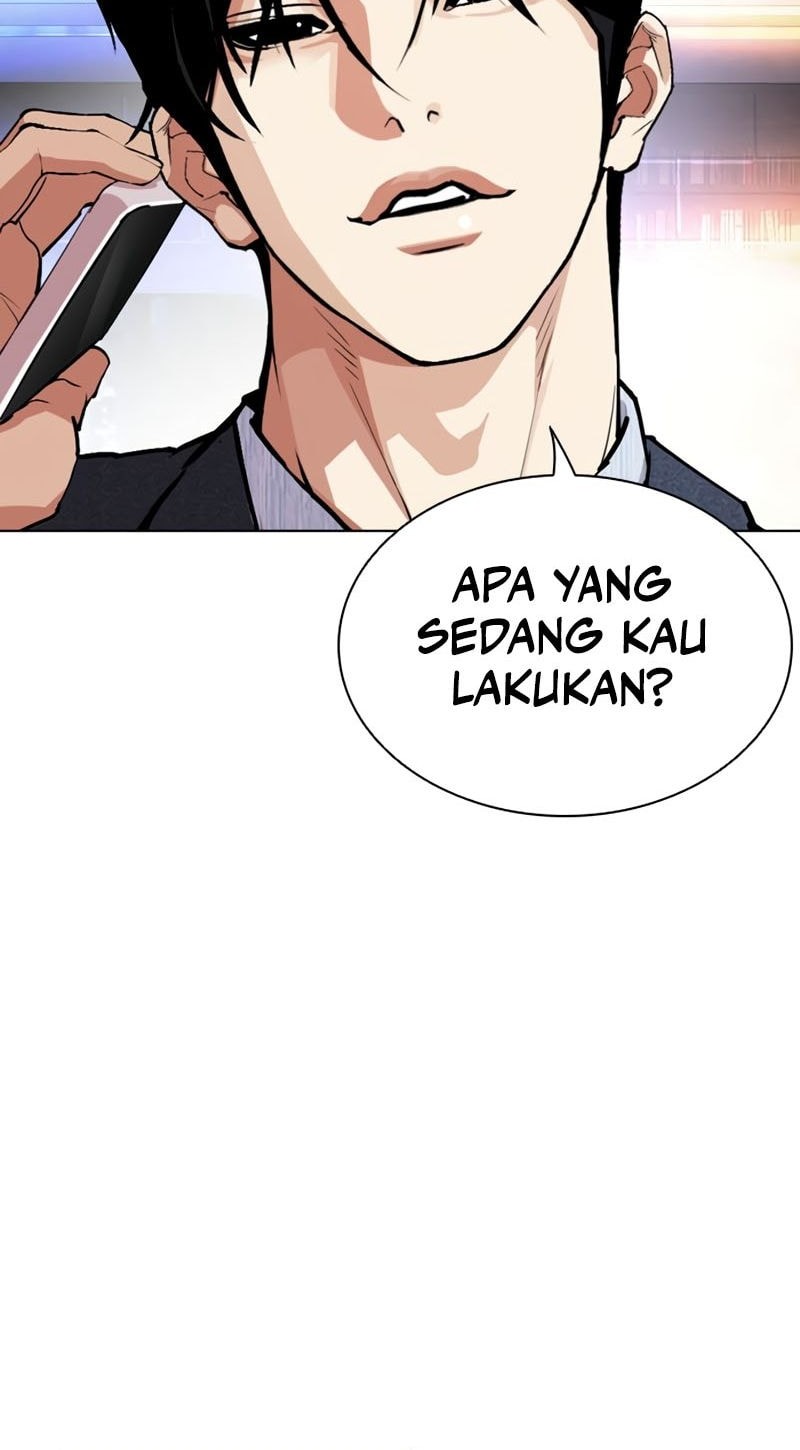 Lookism Bab 554 halaman 47