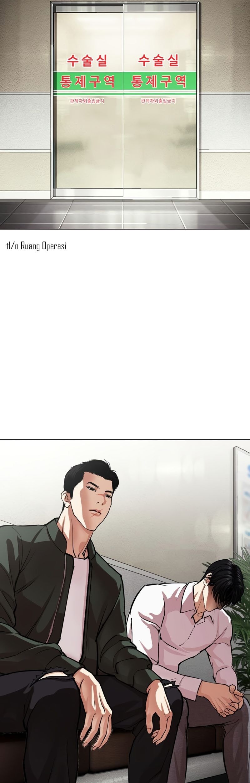Lookism Bab 554 halaman 66