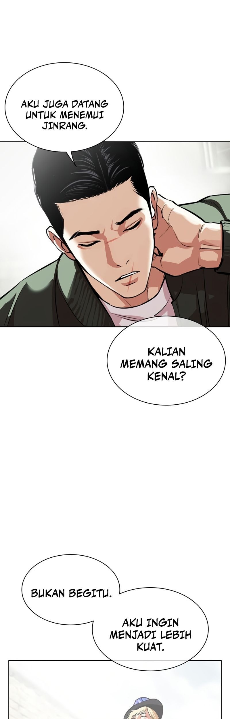 Lookism Bab 554 halaman 81