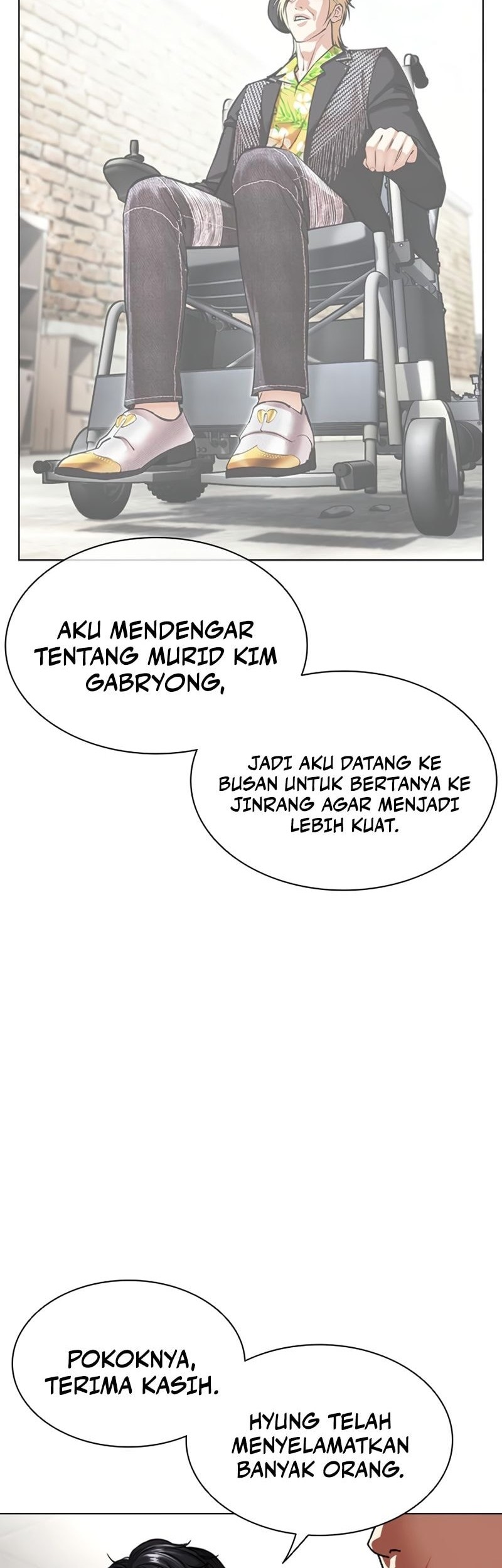 Lookism Bab 554 halaman 82