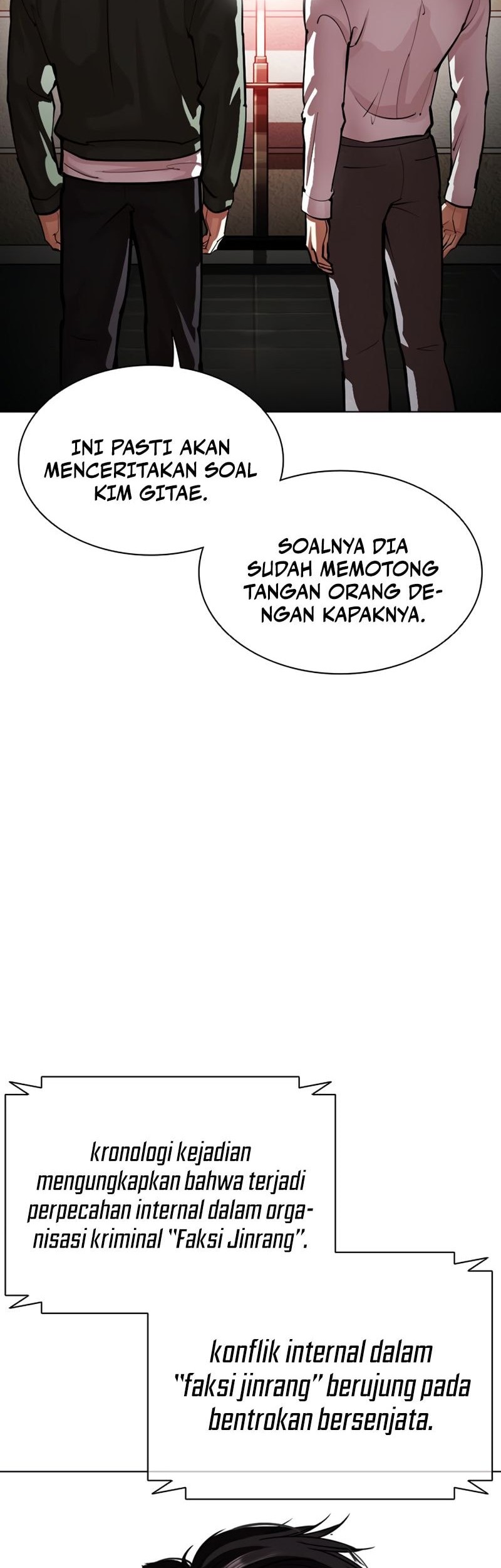 Lookism Bab 554 halaman 85