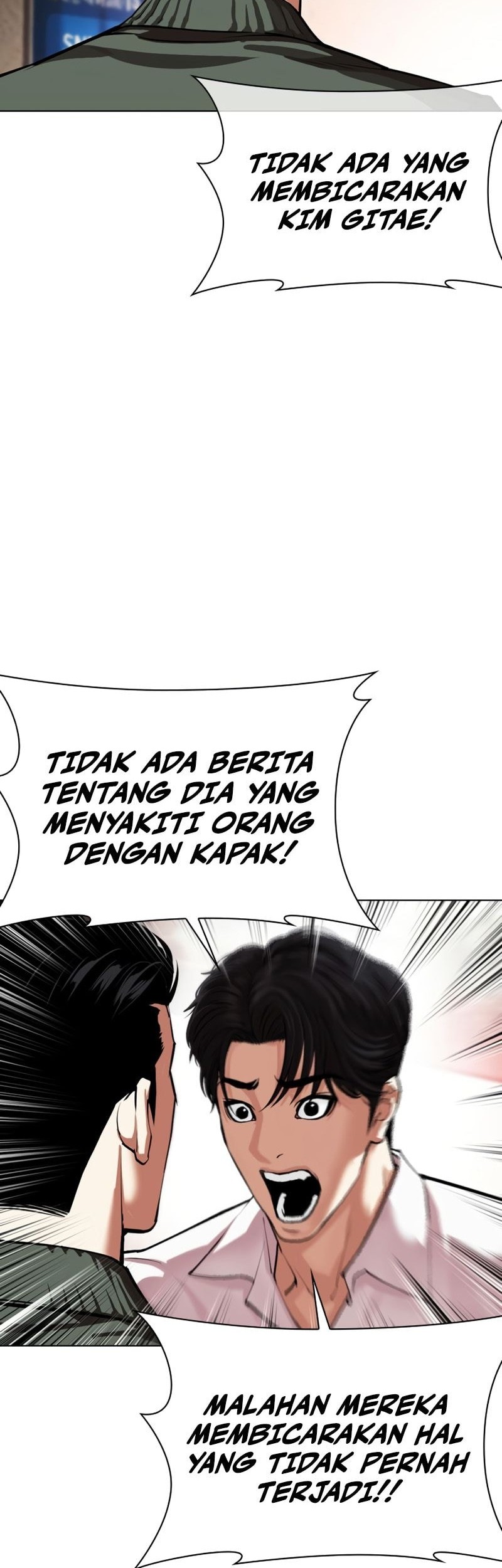 Lookism Bab 554 halaman 88