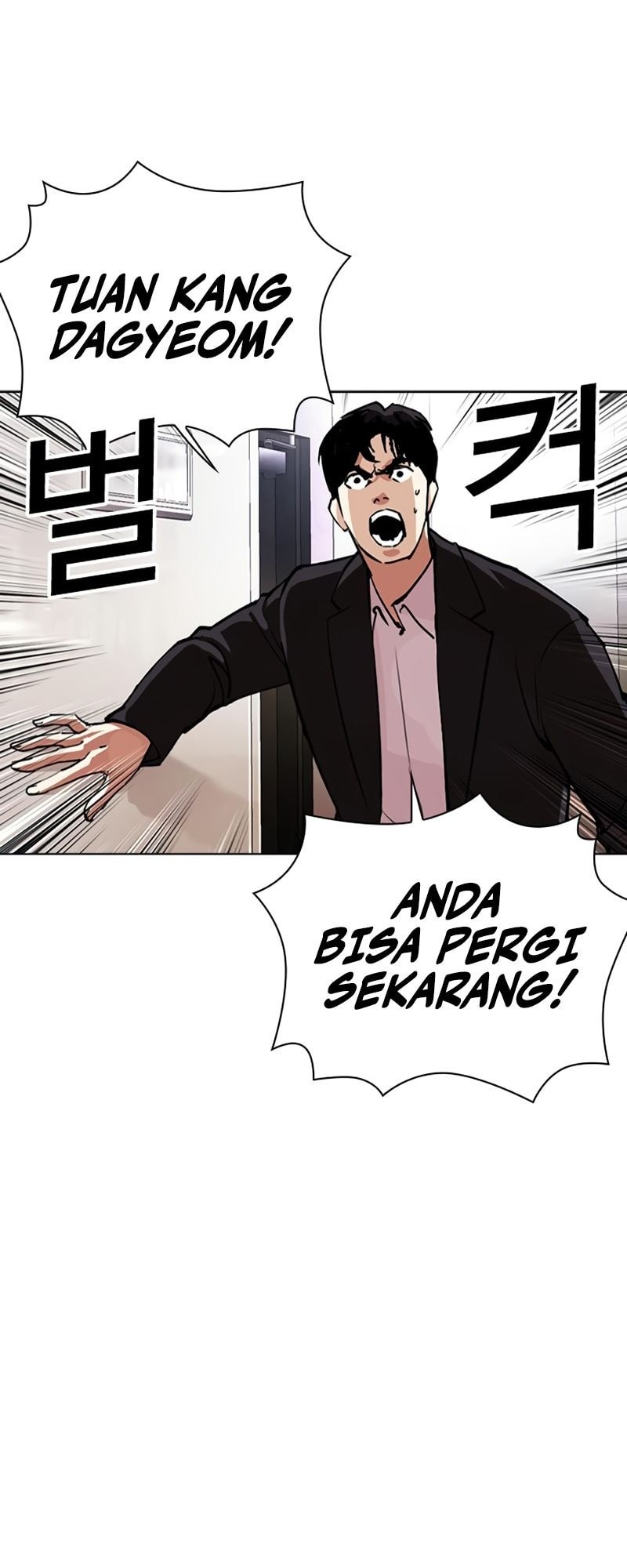 Lookism Bab 554 halaman 98
