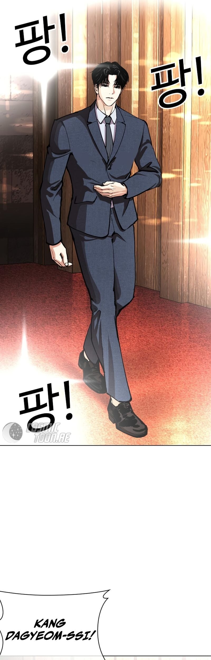 Lookism Bab 554 halaman 105