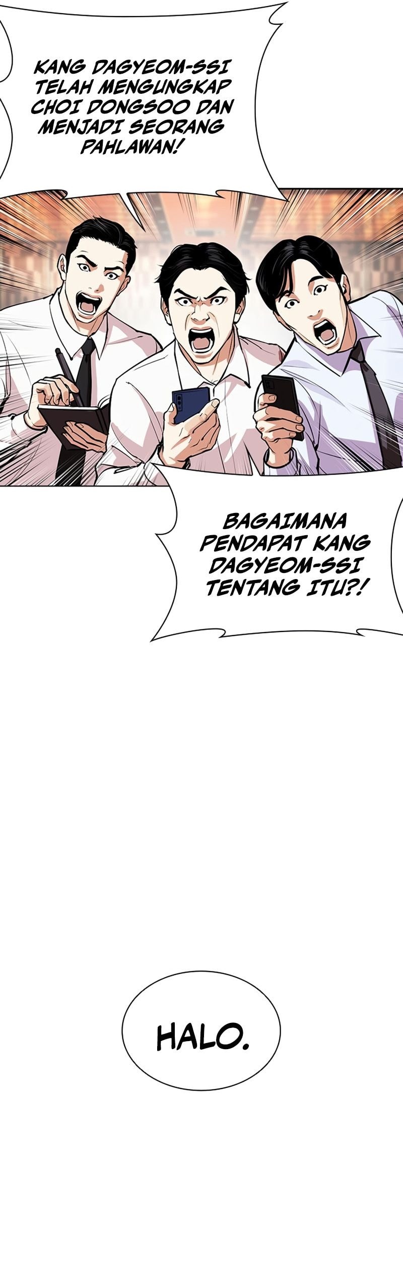 Lookism Bab 554 halaman 108