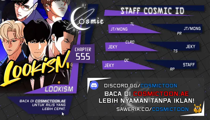 Lookism Bab 555 halaman 1
