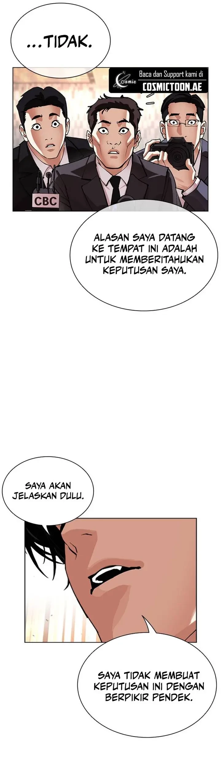Lookism Bab 555 halaman 7