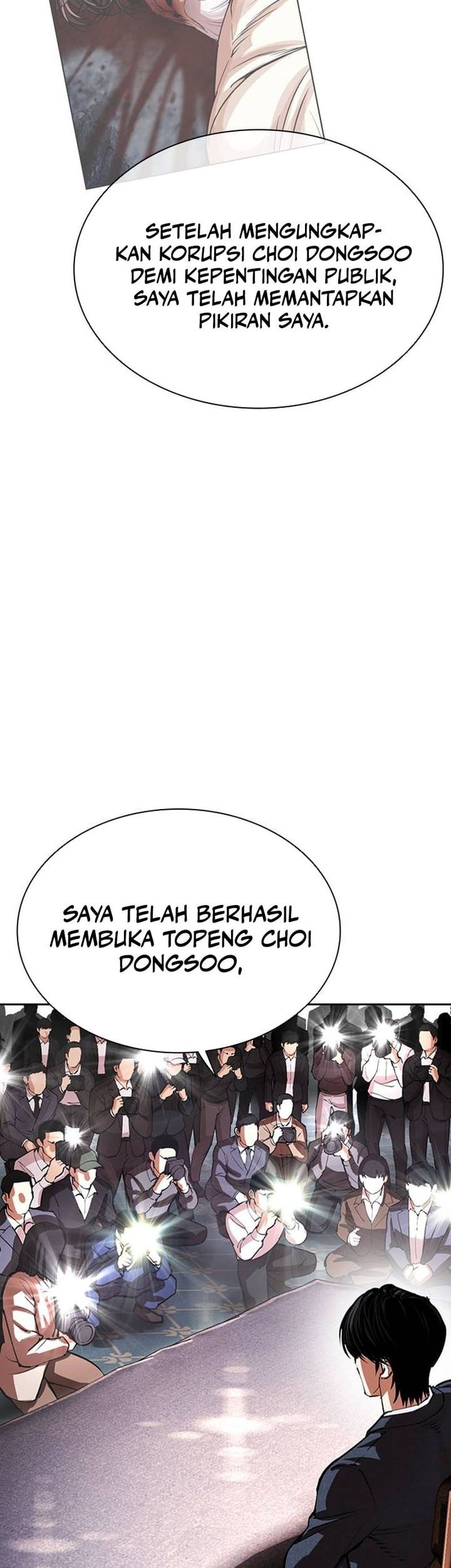 Lookism Bab 555 halaman 9