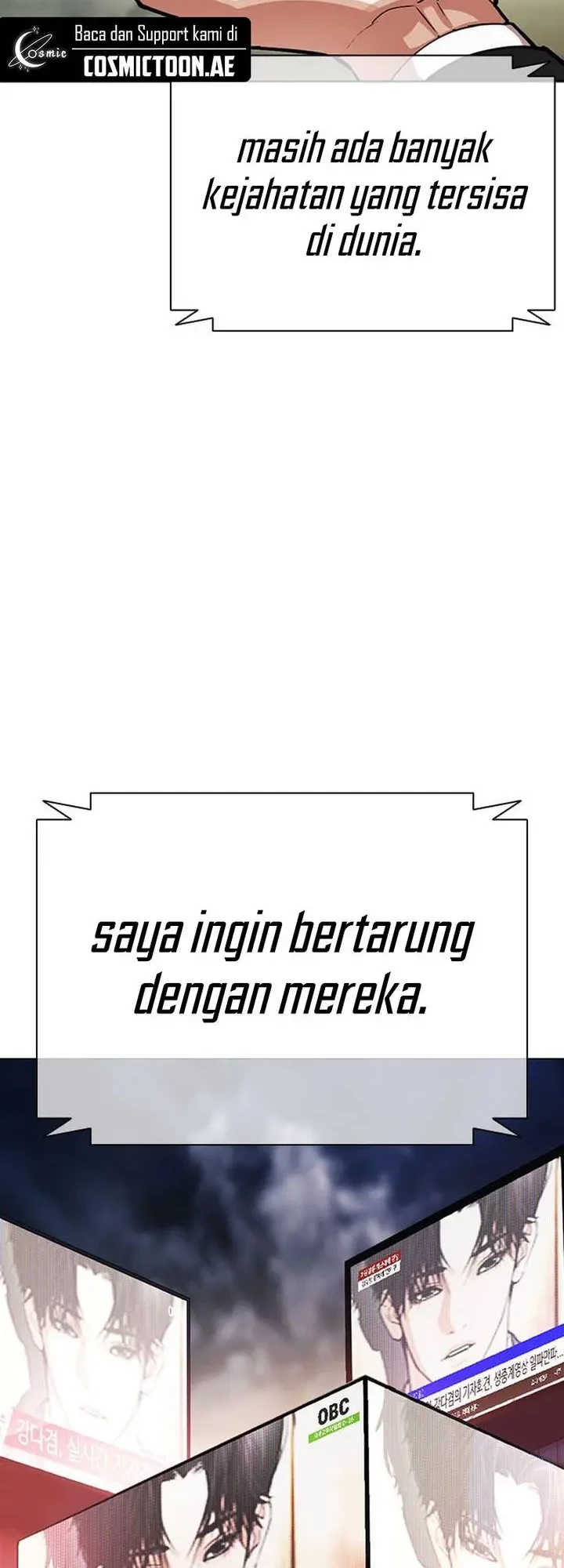 Lookism Bab 555 halaman 12