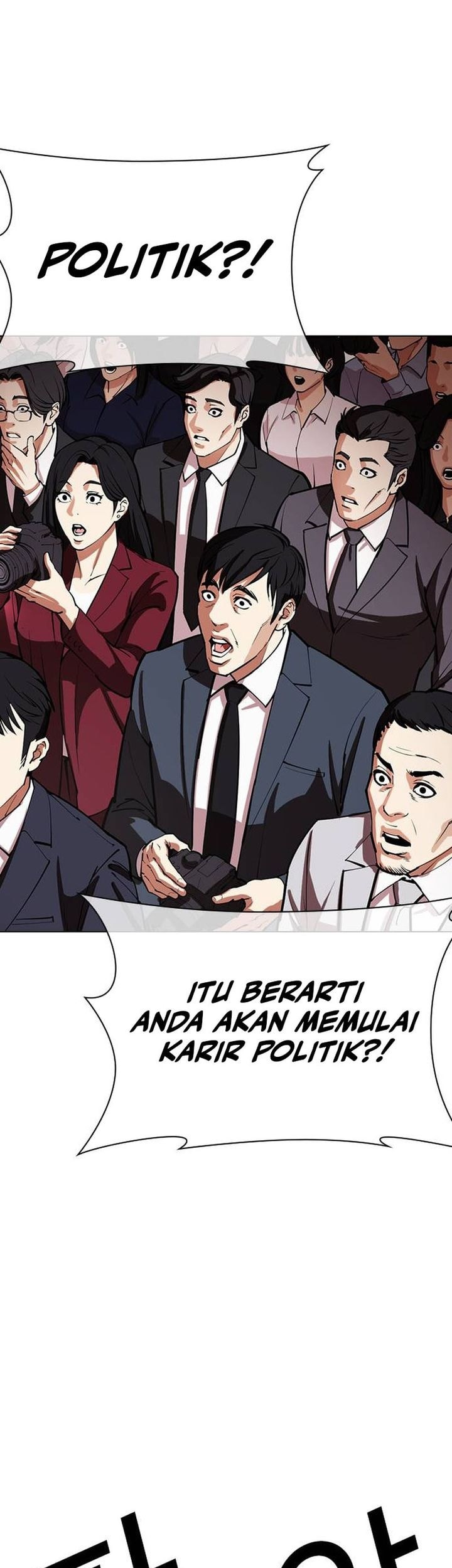 Lookism Bab 555 halaman 17