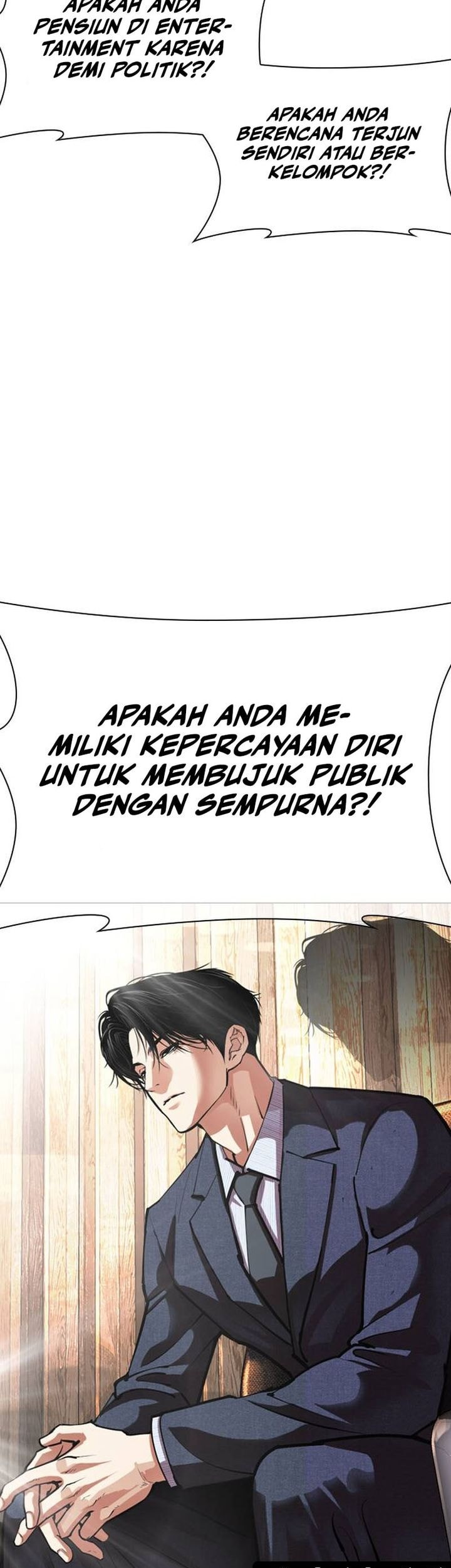 Lookism Bab 555 halaman 21