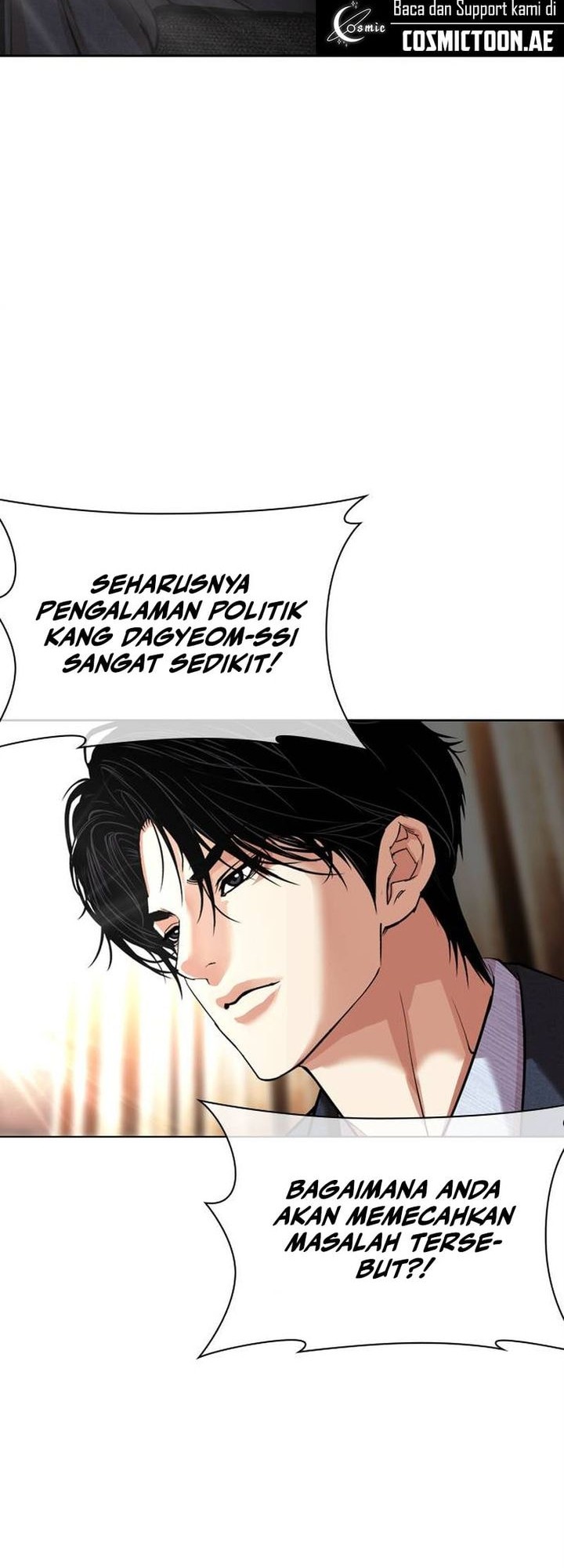 Lookism Bab 555 halaman 22