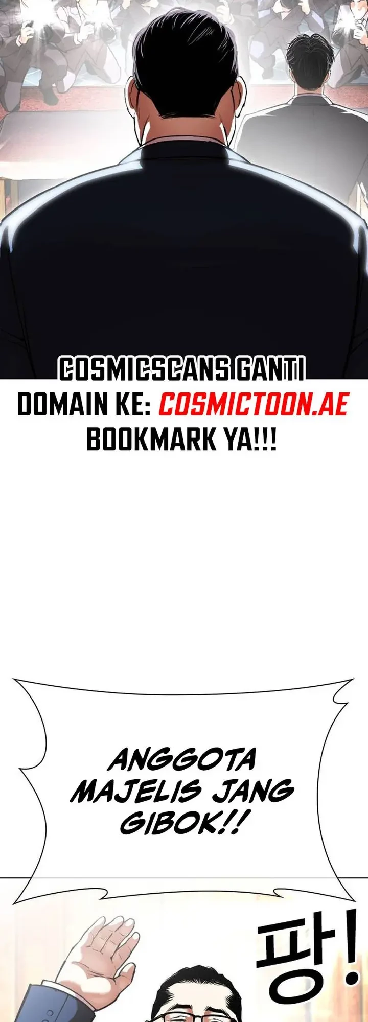 Lookism Bab 555 halaman 24