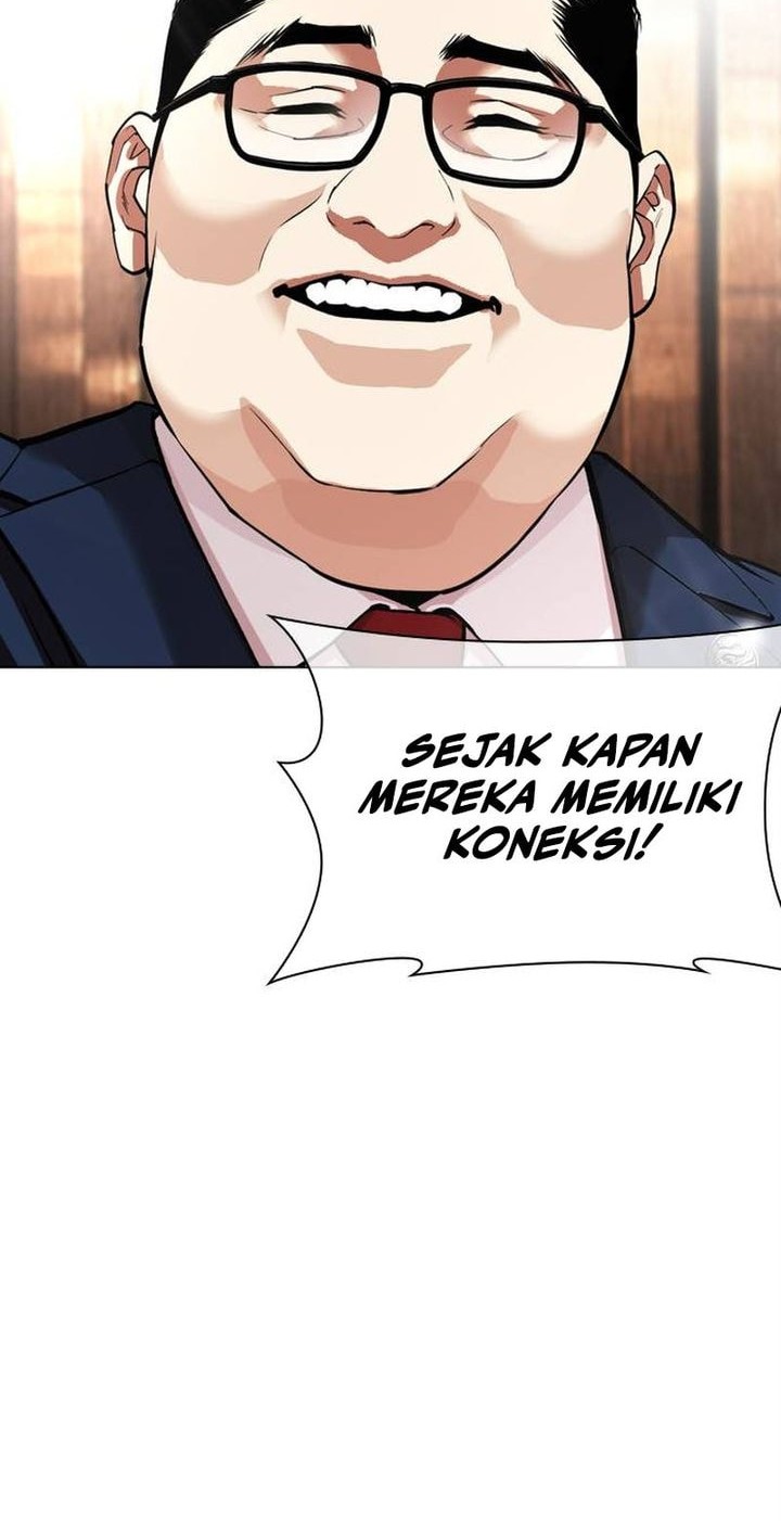 Lookism Bab 555 halaman 26