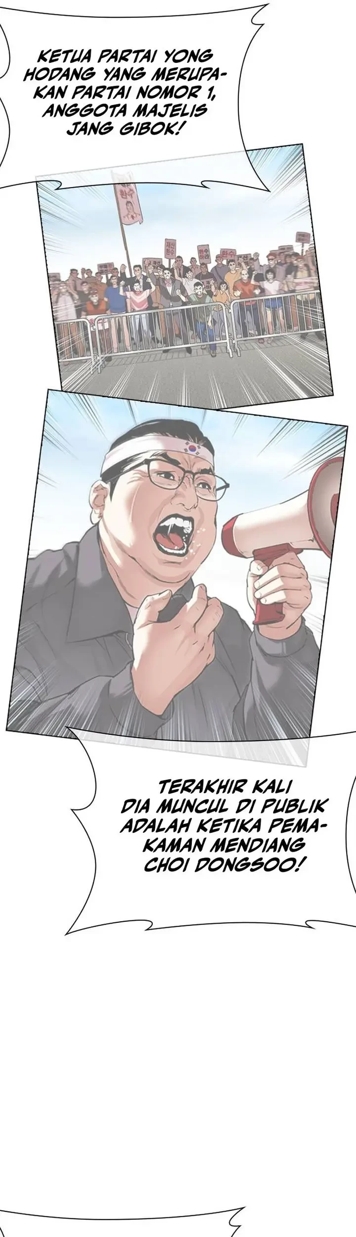 Lookism Bab 555 halaman 27