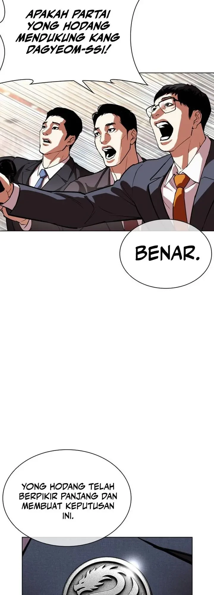 Lookism Bab 555 halaman 28