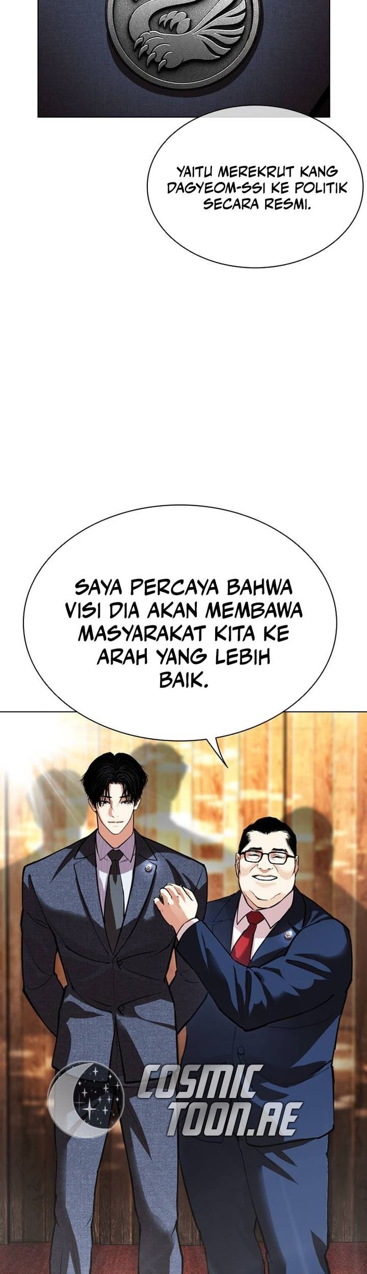 Lookism Bab 555 halaman 29