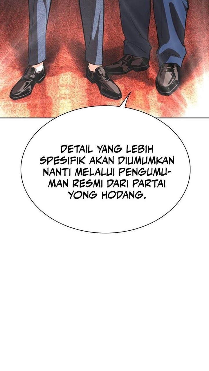 Lookism Bab 555 halaman 30