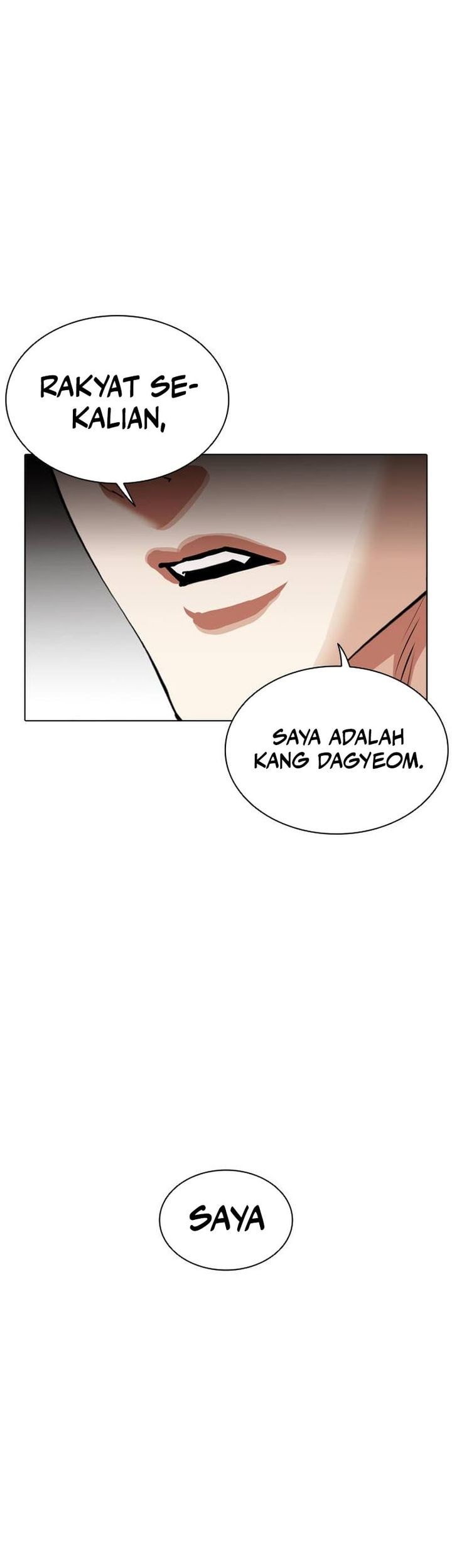 Lookism Bab 555 halaman 33