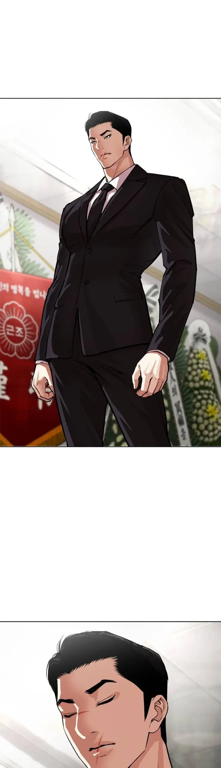 Lookism Bab 555 halaman 39