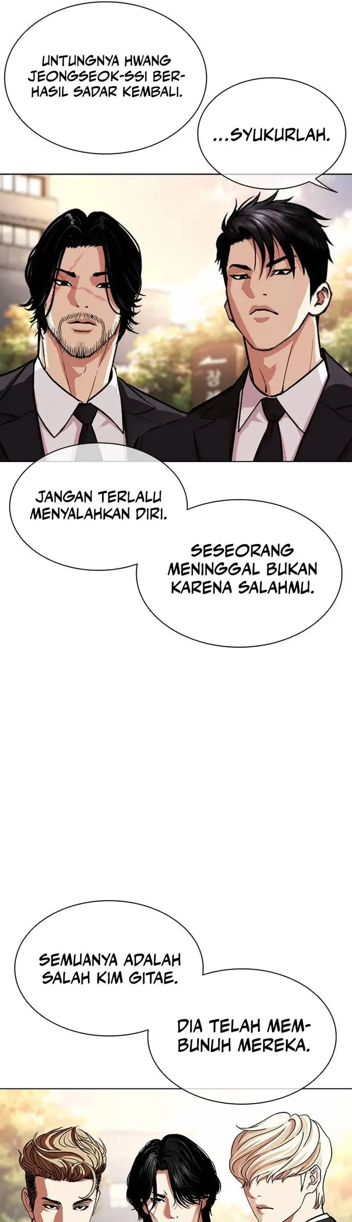 Lookism Bab 555 halaman 47