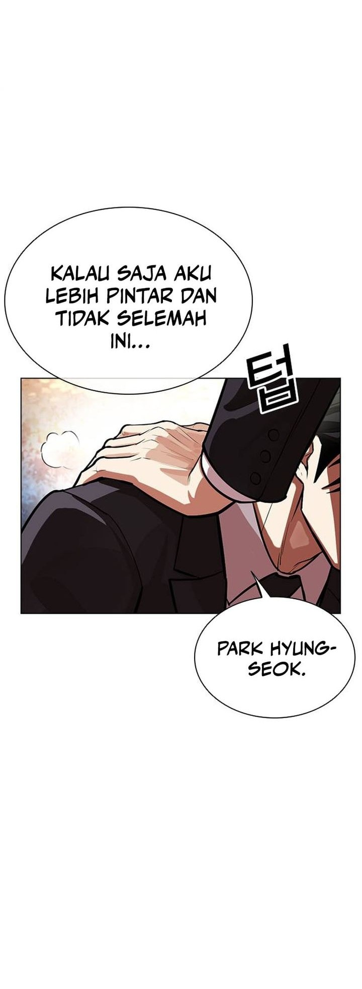 Lookism Bab 555 halaman 50