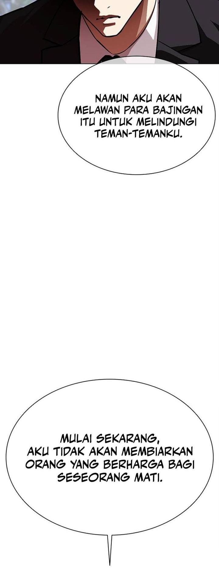 Lookism Bab 555 halaman 58