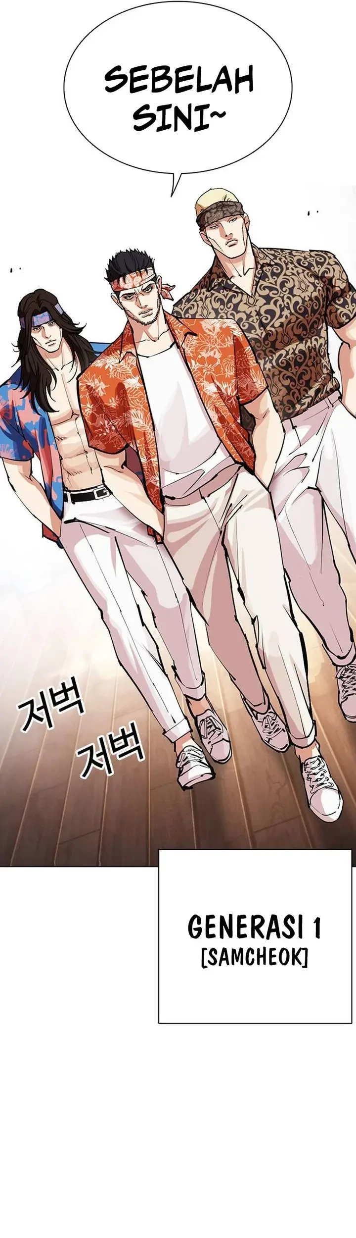 Lookism Bab 555 halaman 63