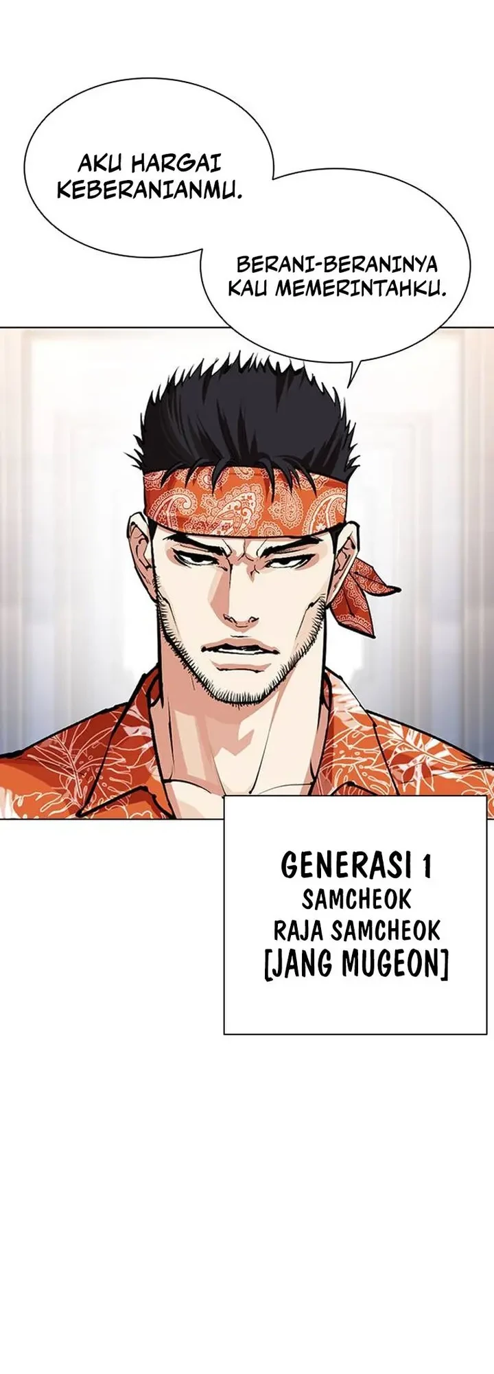 Lookism Bab 555 halaman 64