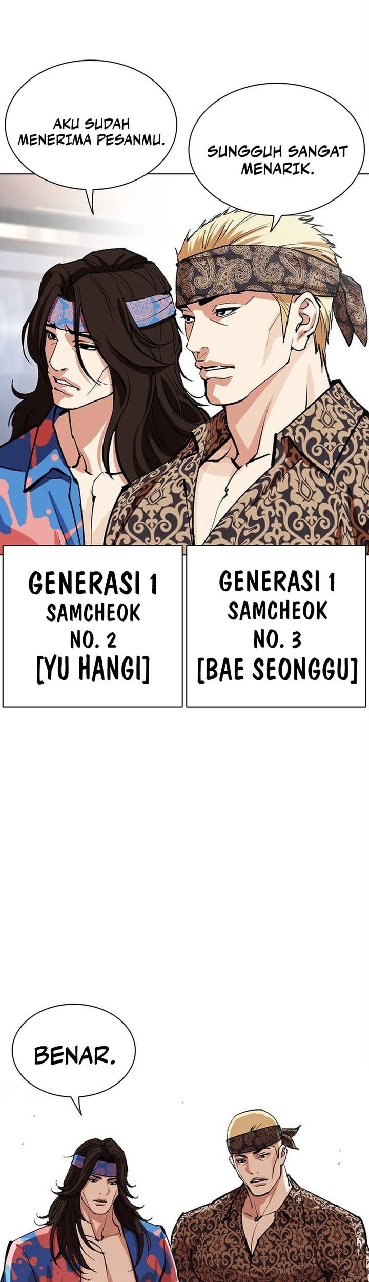 Lookism Bab 555 halaman 65