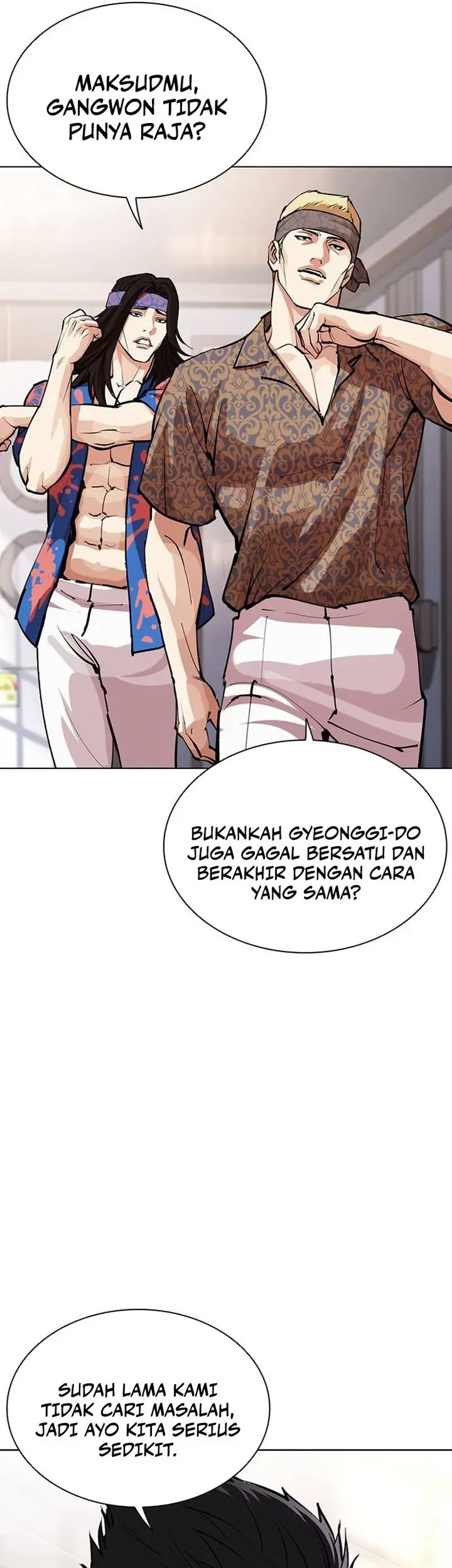 Lookism Bab 555 halaman 71