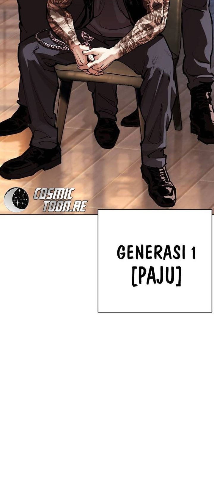 Lookism Bab 555 halaman 74