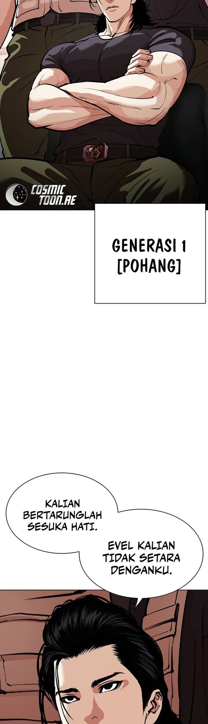 Lookism Bab 555 halaman 77