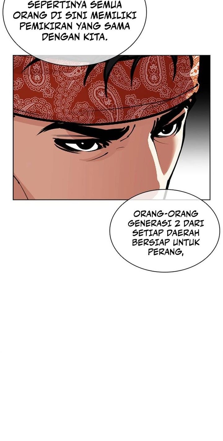 Lookism Bab 555 halaman 82