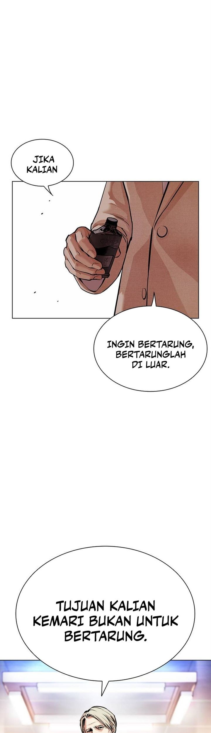 Lookism Bab 555 halaman 85