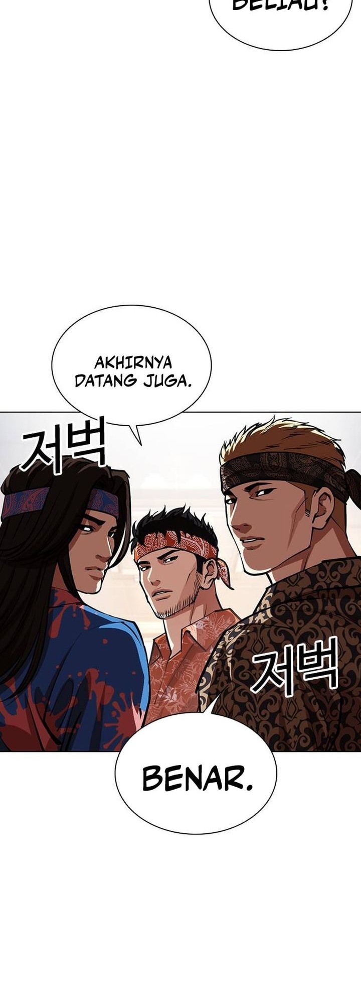 Lookism Bab 555 halaman 94