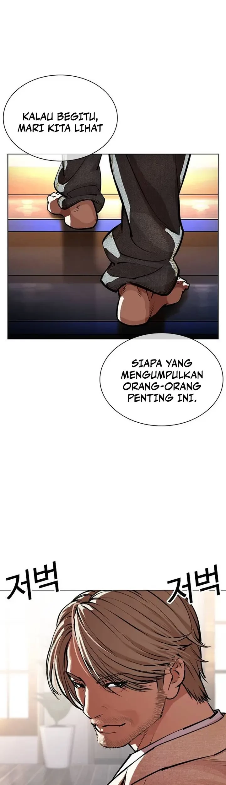 Lookism Bab 555 halaman 95