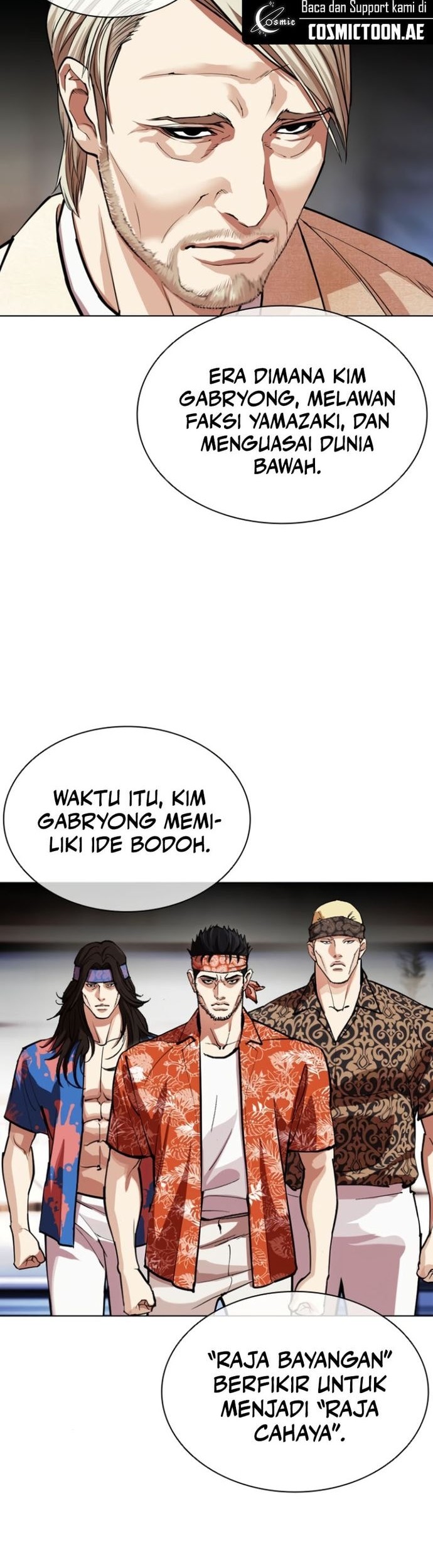 Lookism Bab 556 halaman 8