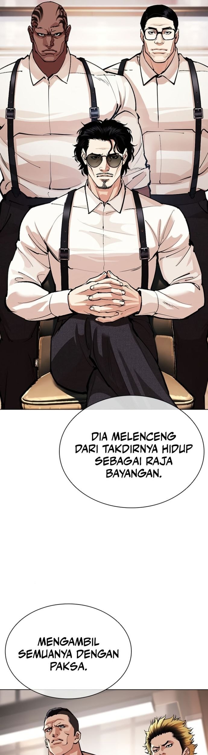 Lookism Bab 556 halaman 10