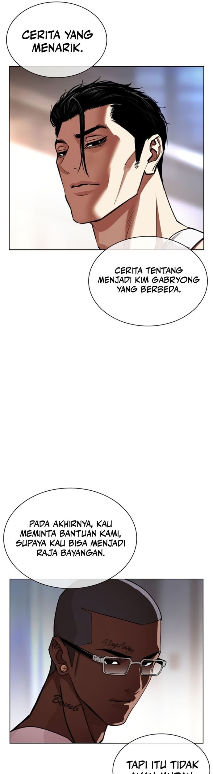 Lookism Bab 556 halaman 16