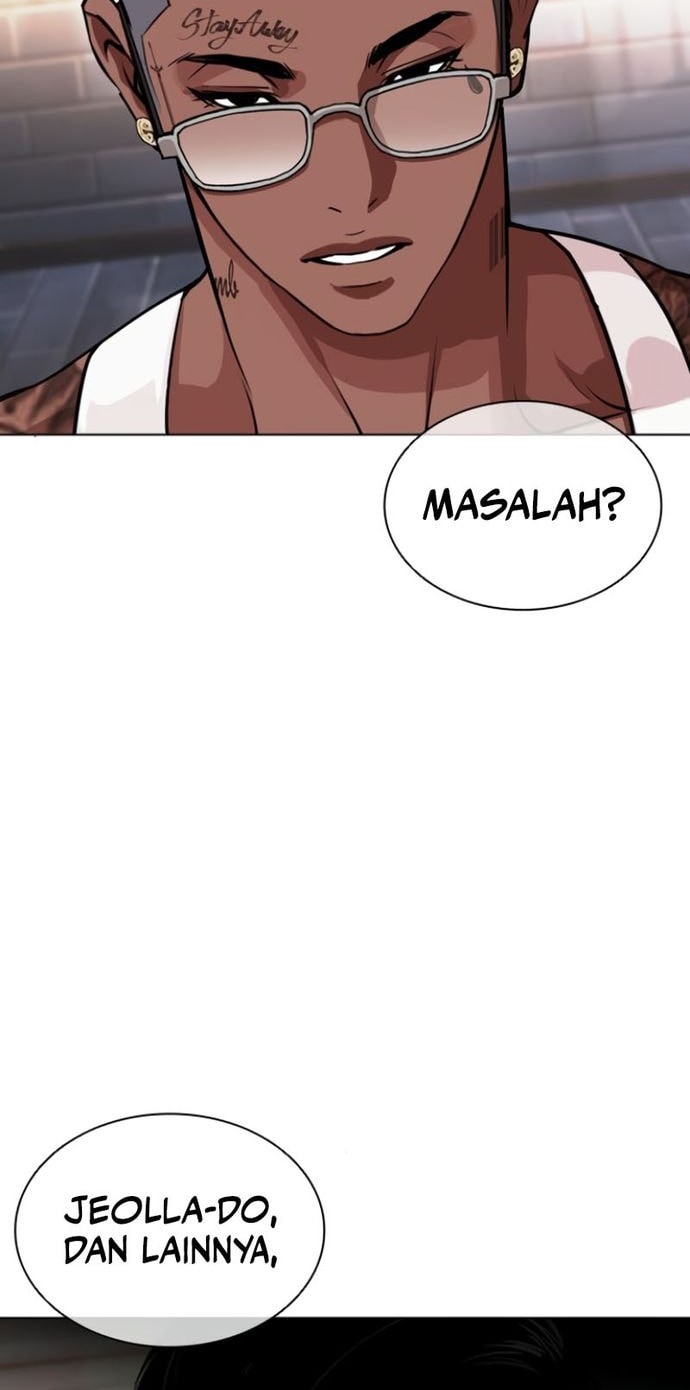 Lookism Bab 556 halaman 42